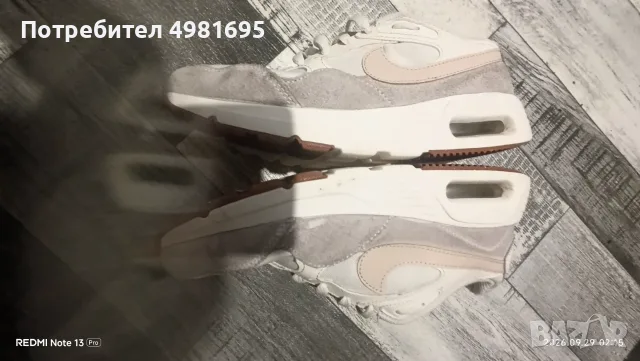 Маратонки NIKE 39