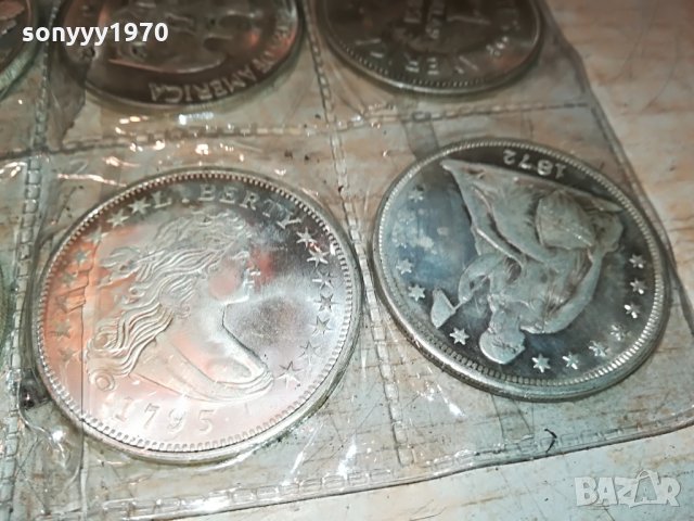 8 ДОЛАРА монети-долари 1708212035, снимка 8 - Бельо - 33844954