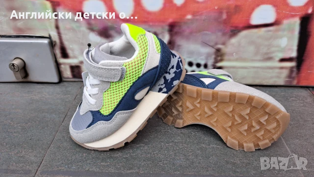 Английски детски маратонки-Tu, снимка 5 - Детски маратонки - 50487174