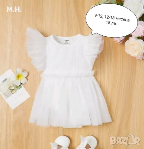 Бебешки дрешки, снимка 7 - Комплекти за бебе - 47269776