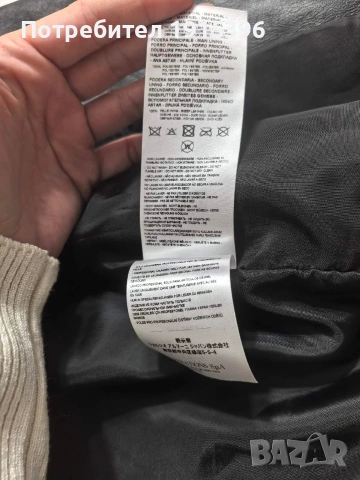 Естествена кожа дамско яке на Армани , снимка 5 - Якета - 53988942