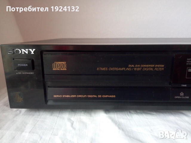 SONY CD PLAYER CDP-670, снимка 2 - Ресийвъри, усилватели, смесителни пултове - 52362249