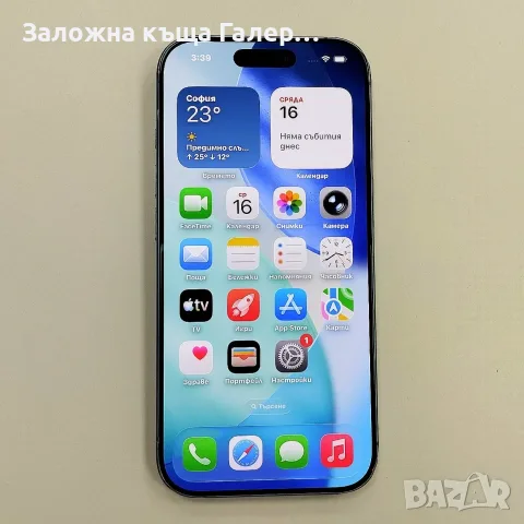 Смартфон Apple iPhone 17 – 256 GB