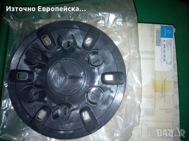 Тас за MERCEDES BENZ W906 спринтер , снимка 2 - Части - 29266316