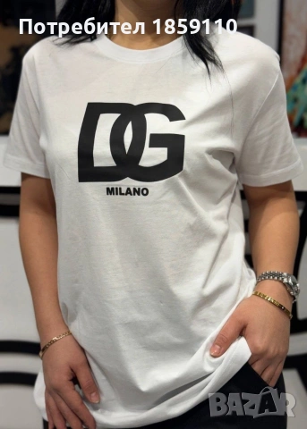 дамски комплект, снимка 2 - Комплекти - 53332383