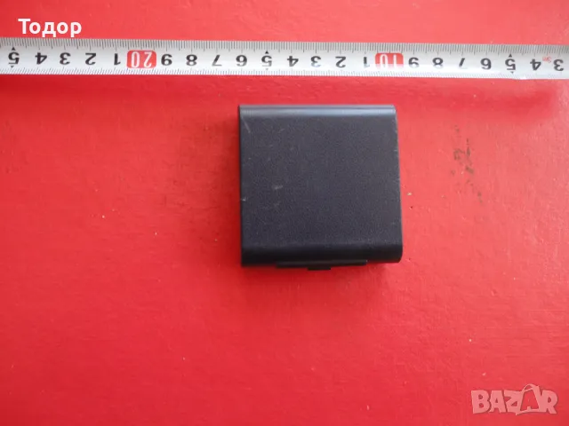 Кутия за монети 1