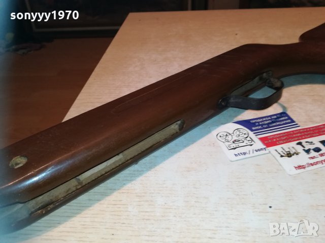 приклад 2712202008, снимка 12 - Колекции - 31236829