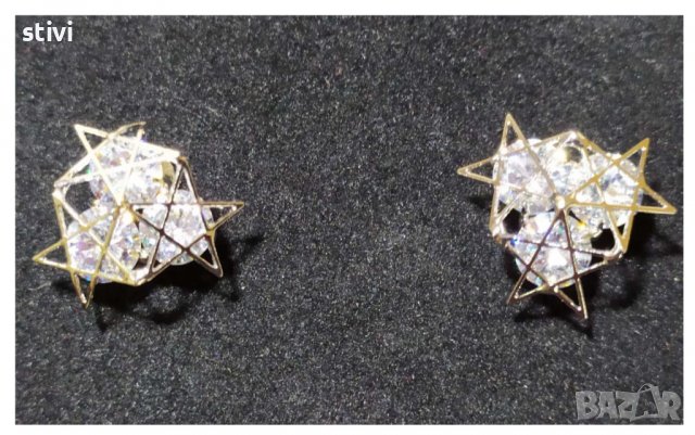 Обеци  - Ново   8, снимка 2 - Обеци - 37260449