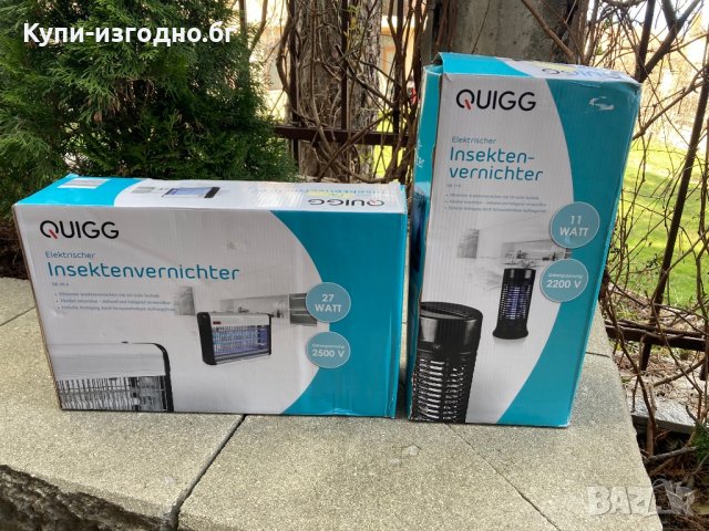 Uv лампи против насекоми , комари , мухи и др Quigg Germany, снимка 1