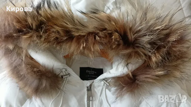 Яке Bershka , снимка 3 - Якета - 48011201