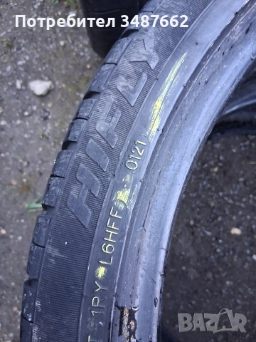 255 35 20 HIFLY 2бр летни дот 2021г , снимка 4 - Гуми и джанти - 54308900