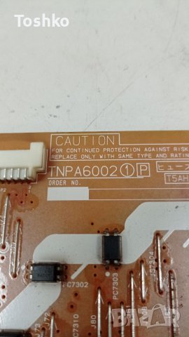 Power board TNPA6002 1P, снимка 2 - Части и Платки - 38786610