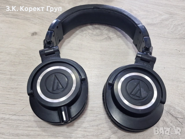Audio-Technica ATH-M50X Студийни слушалки
