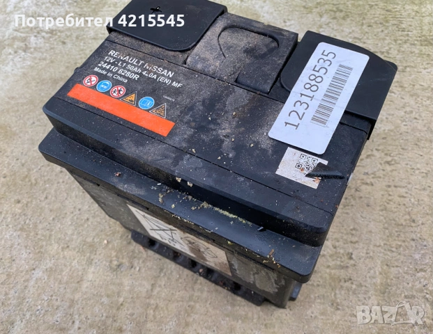 Акумулатор 12V 50Ah – оригинален Renault / Nissan (от Dacia Spring)