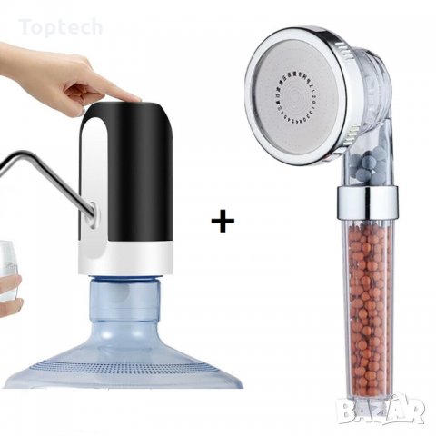 помпа за вода + турмалинова душ слушалка, снимка 1