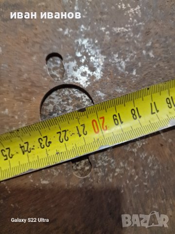 Специални Дискове с Видии, снимка 9 - Циркуляри - 42187570