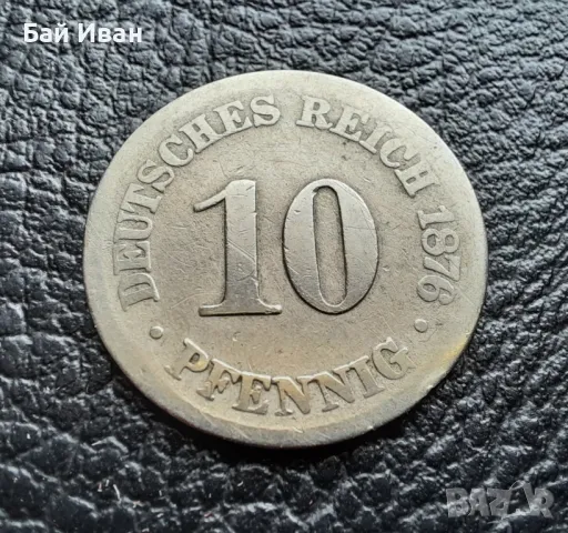 Стара монета 10 пфенига 1876 г. буква В -Германия- 149 годишна - хит цена !, снимка 2 - Нумизматика и бонистика - 47911686