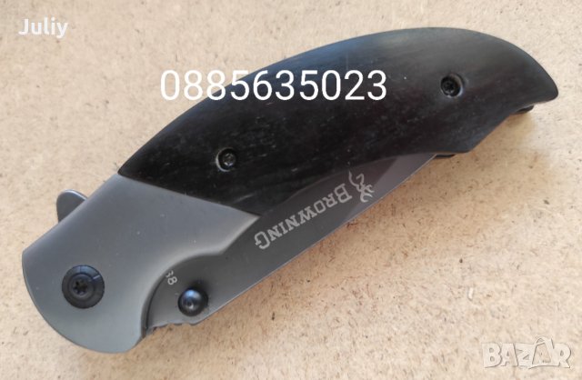 Сгъваем джобен нож Browning 368, снимка 6 - Ножове - 29927604