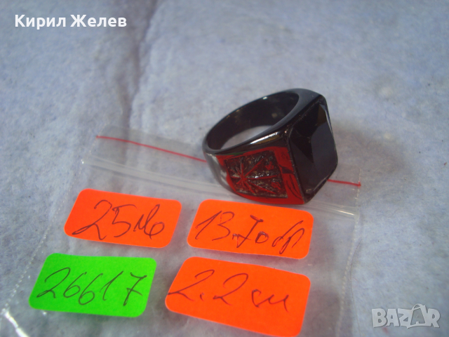 КРАСИВ СТОМАНЕН ПРЪСТЕН с ЧЕРЕН ФАСЕТ - КРИСТАЛ ЛАКИРАНА БЛАГОРОДНА НЕРЪЖДАЕМА СТОМАНА 26617, снимка 5 - Пръстени - 36410651