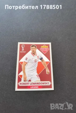 Стикер Panini World Cup 2022 Robert Lewandowski Extra Base