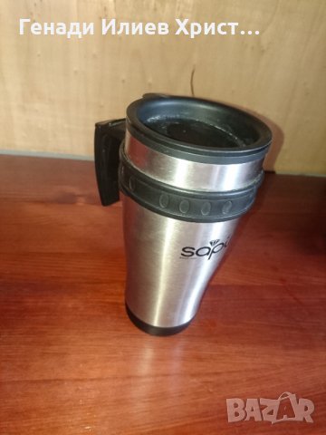 Домакински пособия, снимка 12 - Други - 31231666