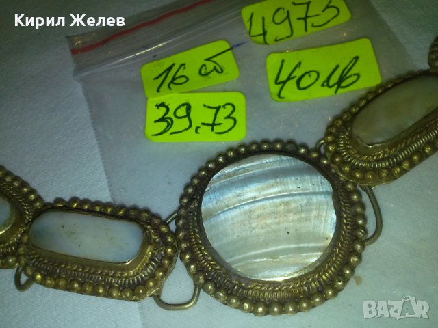 ОСМАНСКА ВЪЗРОЖДЕНСКА СТАРИННА САЧАНЕНА ГРИВНА с БЯЛ ИВИЧЕСТ АХАТ 4973, снимка 8 - Антикварни и старинни предмети - 29546040