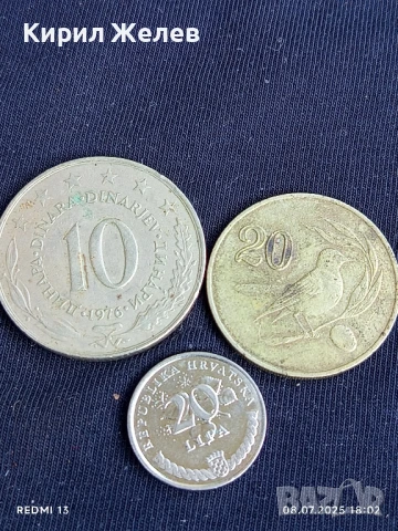 Лот монети от цял свят 14 броя ИСПАНИЯ,ПОЛША , НИДЕРЛАНДИЯ 30809, снимка 2 - Нумизматика и бонистика - 50953427