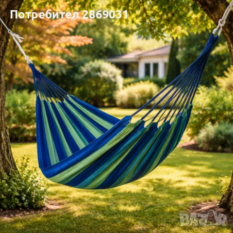 Градински хамак – удобство и релакс навсякъде