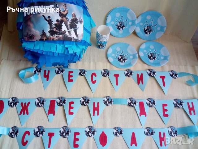 Украса Фортнайт, снимка 1