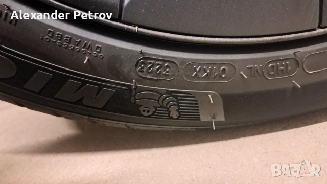 Добавена 01 март 2026 г. Продавам летни гуми Michelin e primacy XL 255/45 R19 104V, снимка 3 - Гуми и джанти - 53884559