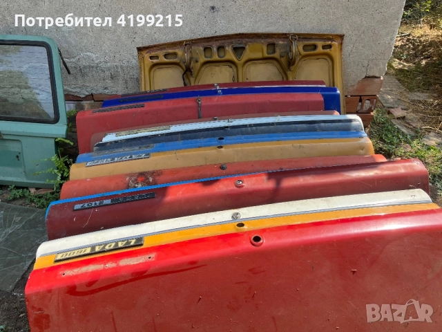 Lada/Лада капаци ваз Лада Жигули нива , снимка 1