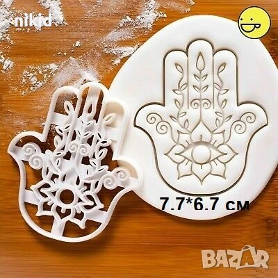  хамса ръката на Фатима пластмасов резец форма фондан тесто бисквитки, снимка 2 - Форми - 32377298