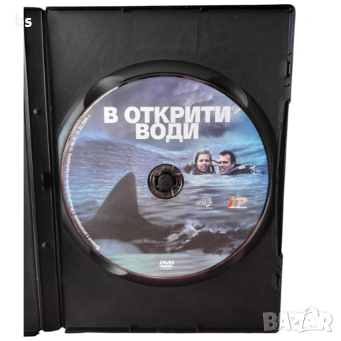 В открити води DVD с бг субс, снимка 4 - DVD филми - 53922751