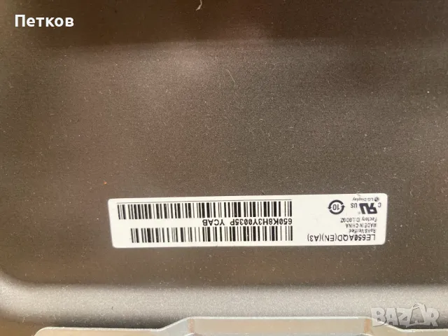 65OLED805-12, снимка 7 - Части и Платки - 50341896