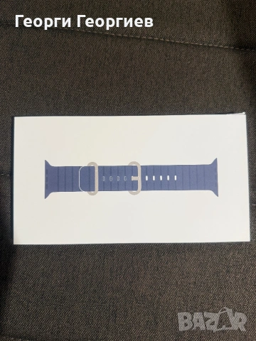 Apple Watch Ocean Band - 49mm 