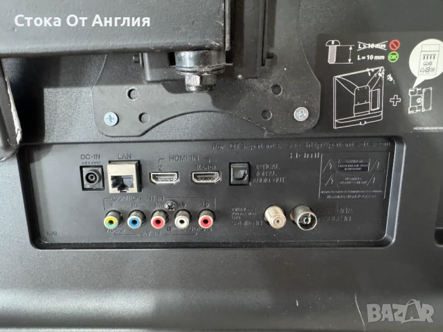 Телевизор - LG 28 inch / smart / А8, снимка 6 - Телевизори - 48219971