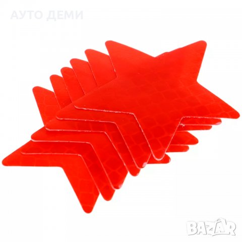 Светлоотразителни стикер лепенки самозалепващи за автомобил мотор мотопед колело и т.н. различни цве, снимка 11 - Аксесоари и консумативи - 38031960