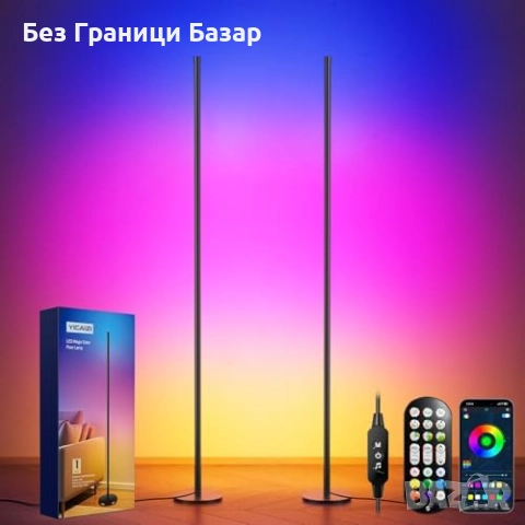 Нови 2 броя LED ъглови лампи с приложение, 16М цвята, парти и гейминг осветление