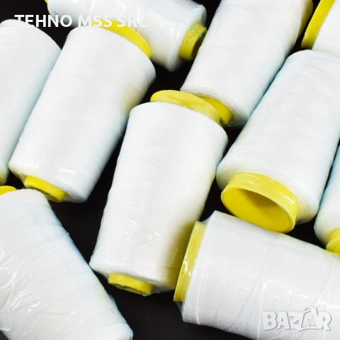 Конец на шпула за шевна машина за чували, Конци за зашиване на чували 10 бр.#479 , снимка 3 - Други - 37799313