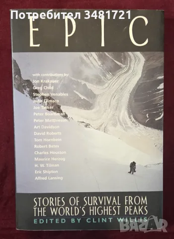 Epic. Stories of Survival from the World's Highest Peaks