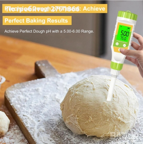Цифров pH метър за храна с висока точност pH сонда за квас и хляб,сирене,месо и др.