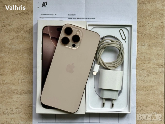 КАТО НОВ! Гаранция! iPhone 16 Pro Max 256GB Desert / 100% батерия