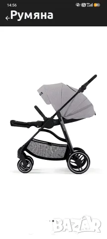 Kinderkraft Vesto, снимка 5 - Детски колички - 56462304