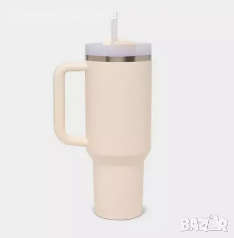 Термочаша Stanley Quencher H2.0 FlowState