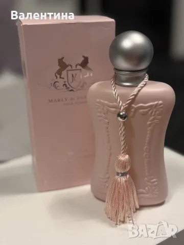 Marly de Parfums 