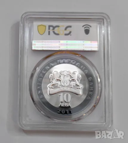 10 лева 2011 Гена Димитрова PR 69 DCAM, снимка 2 - Нумизматика и бонистика - 49554345