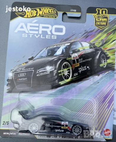 Hot wheels Aero styles - Audi A4
