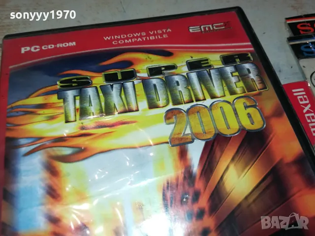 SUPER TAXI DRIVER 2006 0804251252, снимка 10 - Игри за PC - 49809401