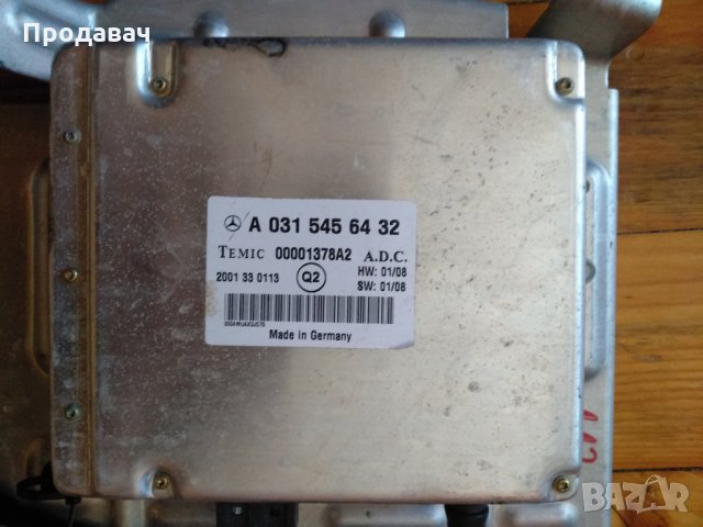 Продавам Mercedes управление Седалки, Прозорци , снимка 5 - Части - 29933656