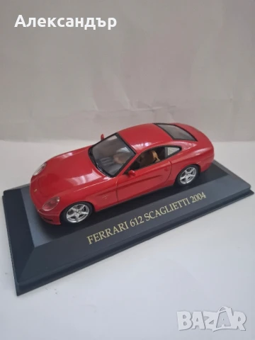 количка Wheels / IXO Ferrari 612 Scaglietti 2004